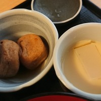 魚屋 小次朗 - 