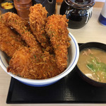 Katsuya - 