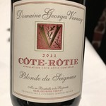 フレンチレストランロジェ - 