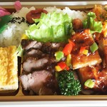 モアフェリシア - ダブルステーキ弁当