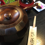 あつた蓬莱軒 神宮店 - 一半ひつまぶし配膳