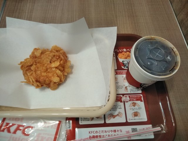 ザクザク骨なしケンタッキー スパイシーメキシカン味 アイスコーヒー S By もりもりまーたん ケンタッキーフライドチキン イオン北上江釣子店 江釣子 ハンバーガー 食べログ ザクザク骨なしケンタッキー スパイシーメキシカン味 アイスコーヒー S By もりもりまーたん ケンタッキーフライドチキン イオン北上江釣子店 江釣子 ハンバーガー 食べログ
