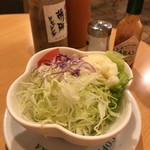 Maeda Kohi - サラダセット