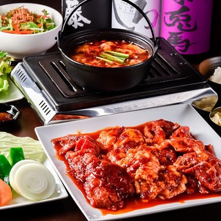 原古賀焼肉 やきにく屋_2