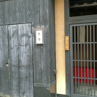 牛幸 本店 - 