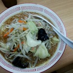 ありがとうや - 