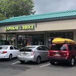 LANIKAI JUICE - 2018年10月。訪問