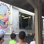 Giovanni's Shrimp Truck - Giovanni's Shrimp Truck Kahuku