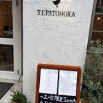 TEPATOMOKA - 