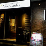 BeefGarden - 