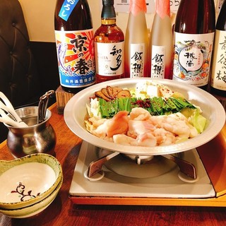 河原町 木屋町 先斗町で人気のもつ鍋 ランキングtop5 食べログ