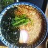 手打蕎麦いちむら