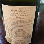 ルール ブルー - 