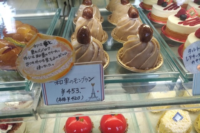 写真 プルミエ 掛川 ケーキ 食べログ