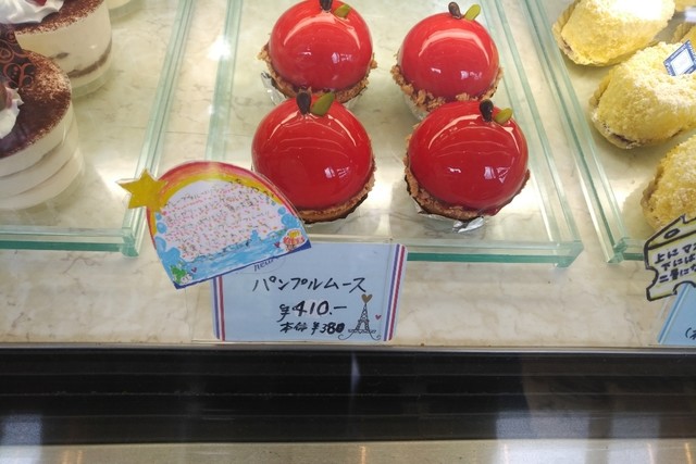 写真 プルミエ 掛川 ケーキ 食べログ