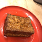 日本橋 お多幸本店 - 厚揚げ おでん