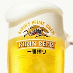Draft beer medium mug Kirin Ichiban Shibori