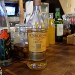 灯 - グレンモーレンジ