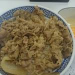 Yoshinoya - 