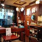 COFFEE SHOP FUJI - 