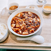 CINA New Modern Chinese - 