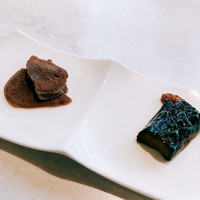 CINA New Modern Chinese - 