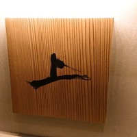 肉割烹 上 - 