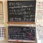 アフターグロウ - 