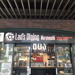 Lad's Dining - 