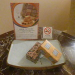 The Okura Prestige - 