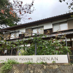 Jinenan Sanson No Ishigama Pittsuria - 