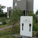 ソリスアグリトゥーリズモ - 
