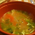 The Okura Prestige - 