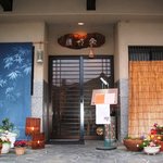 ツウが通う隠れ家的お店。ここにたどり着くまでがわかりにくい！！