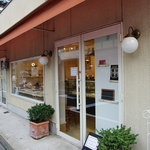 PATISSERIE FRANCAISE AURELIE - 