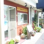 点心 - 良く見ないと見過ごすぐらい小さなお店。