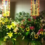 蒙古タンメン中本 高田馬場店 - 