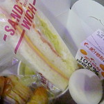 The Okura Prestige - 