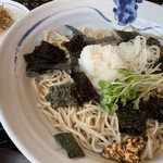 Teuchi Soba Kura - 