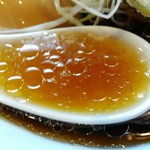 くそオヤジ最後のひとふり - 旨味たっぷりスープアップ