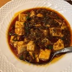 Ngam Ngam Hou - 麻婆豆腐