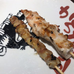 Yakitori Kachigarasu - 