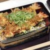 天ぷらの山 梅田阪神店