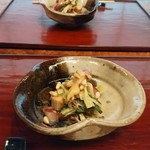 Azumaya