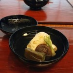 Azumaya