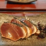 Azumaya