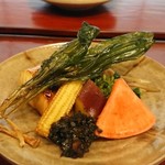 Azumaya
