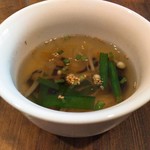 ループ - ランチのスープ