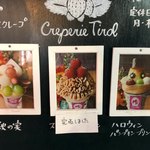 クレープリー チロル - 