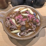 三代目 まる天 - 山形郷土料理 いも煮鍋 *牛肉醤油味（おかわり）